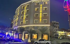 Yafko Hotel Aqaba Exterior photo