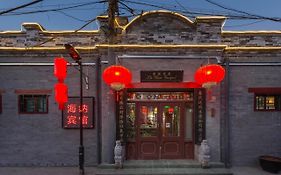 The Classic Courtyard Pechino Exterior photo