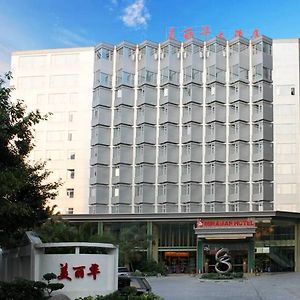 Xiamen Miramar Hotel Exterior photo