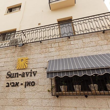 Sun Aviv Hotel Tel Aviv Esterno foto