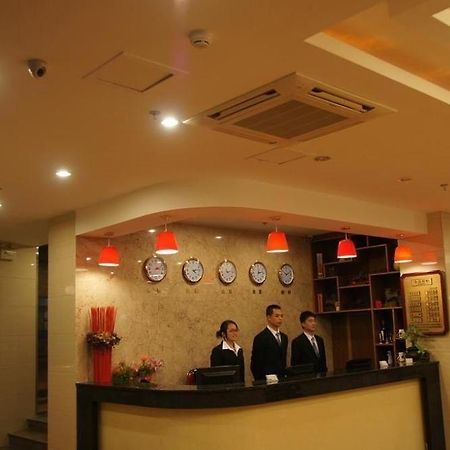 Yiju Hotel Xiamen Esterno foto