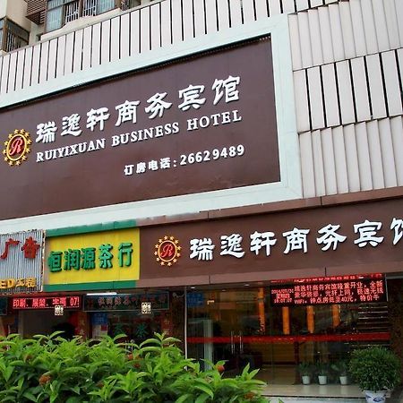 Ruiyixuan Business Hotel Shenzhen Esterno foto