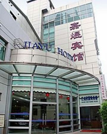Jia Yu Hotel Shanghai Esterno foto