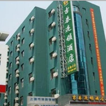 Jitai Hotel - Tongji University Branch Shanghai Esterno foto