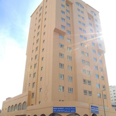 Basma Residence Hotel Apartments Sharjah Esterno foto