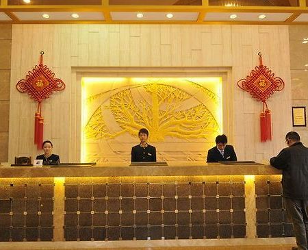 Zhaoqing International Grand Hotel Interno foto