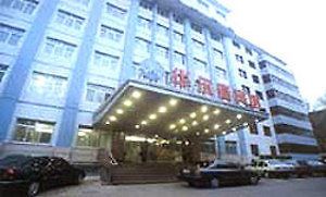 Walsen Hotel Pechino Esterno foto