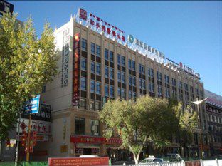 Jingcheng International Business Hotel Lhasa Esterno foto