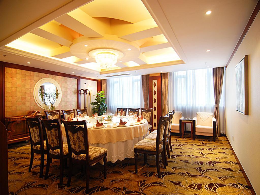 Jin Rong International Hotel Shanghai Esterno foto