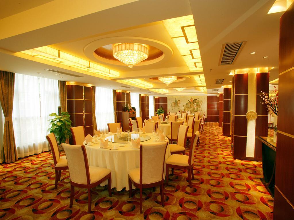 Jin Rong International Hotel Shanghai Esterno foto