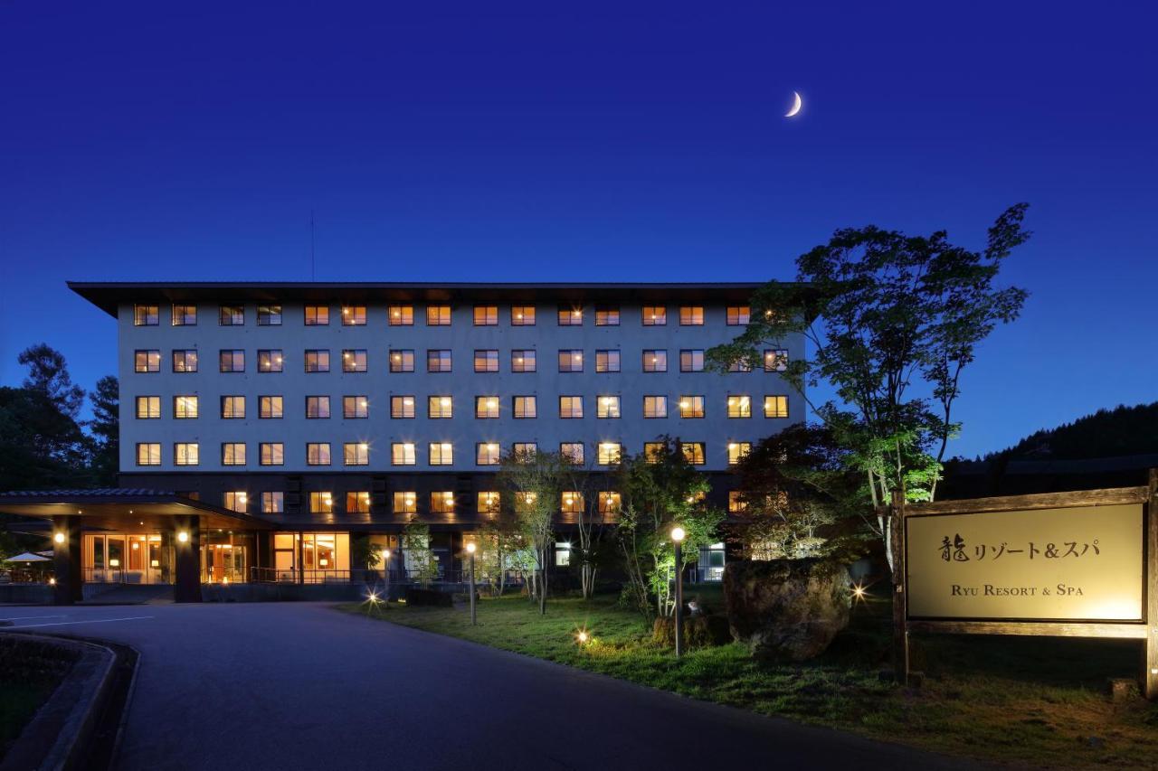 Hotel Ryu Resort And Spa Takayama  Esterno foto