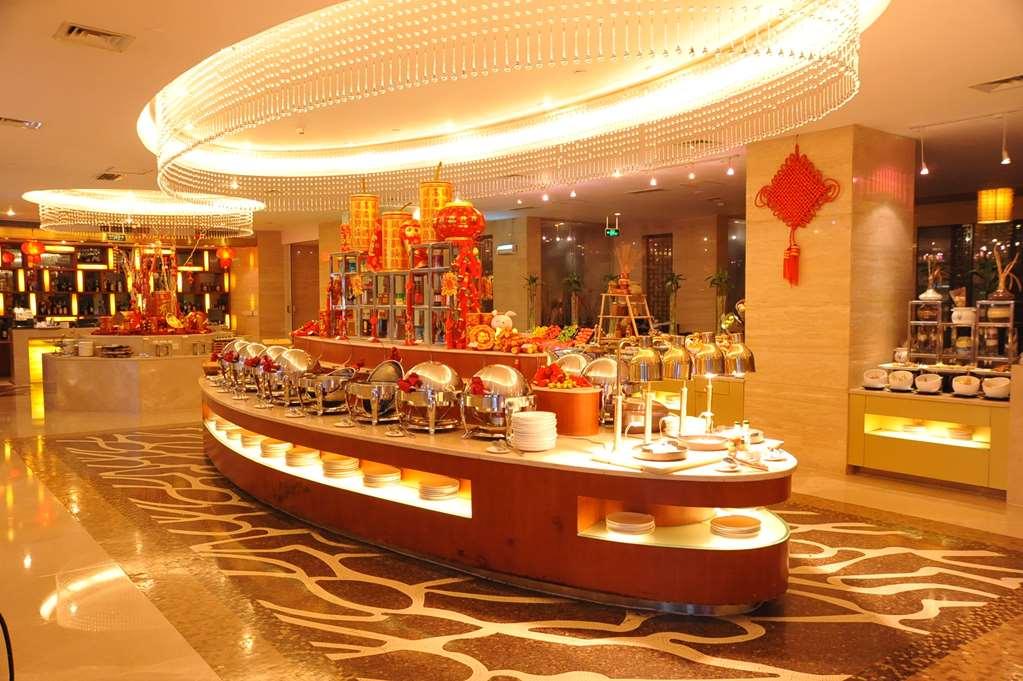 Grand Metropark Hotel Chongqing Ristorante foto