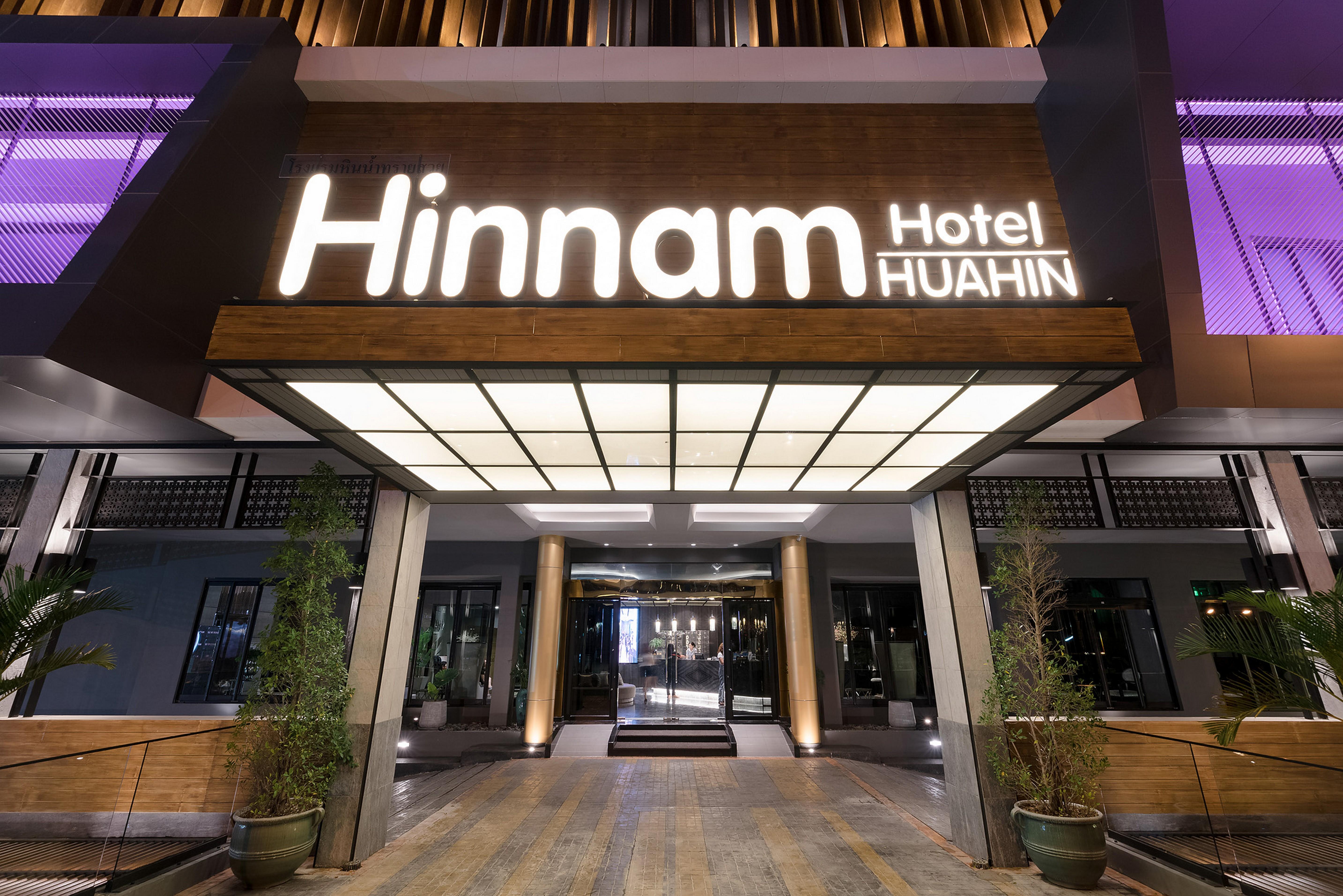 Hinn Namm Hotel Hua Hin Esterno foto