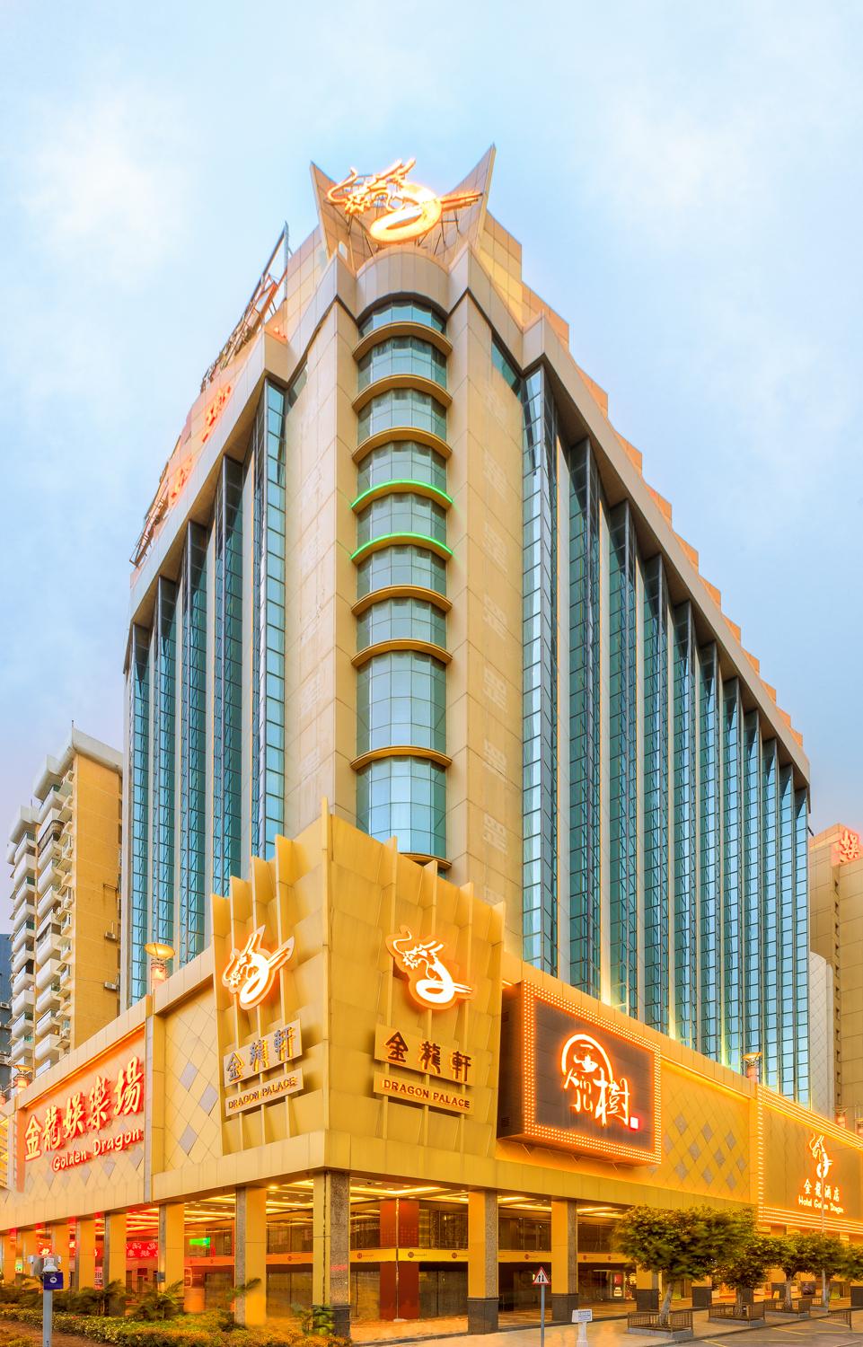 Hotel Golden Dragon Macao Esterno foto