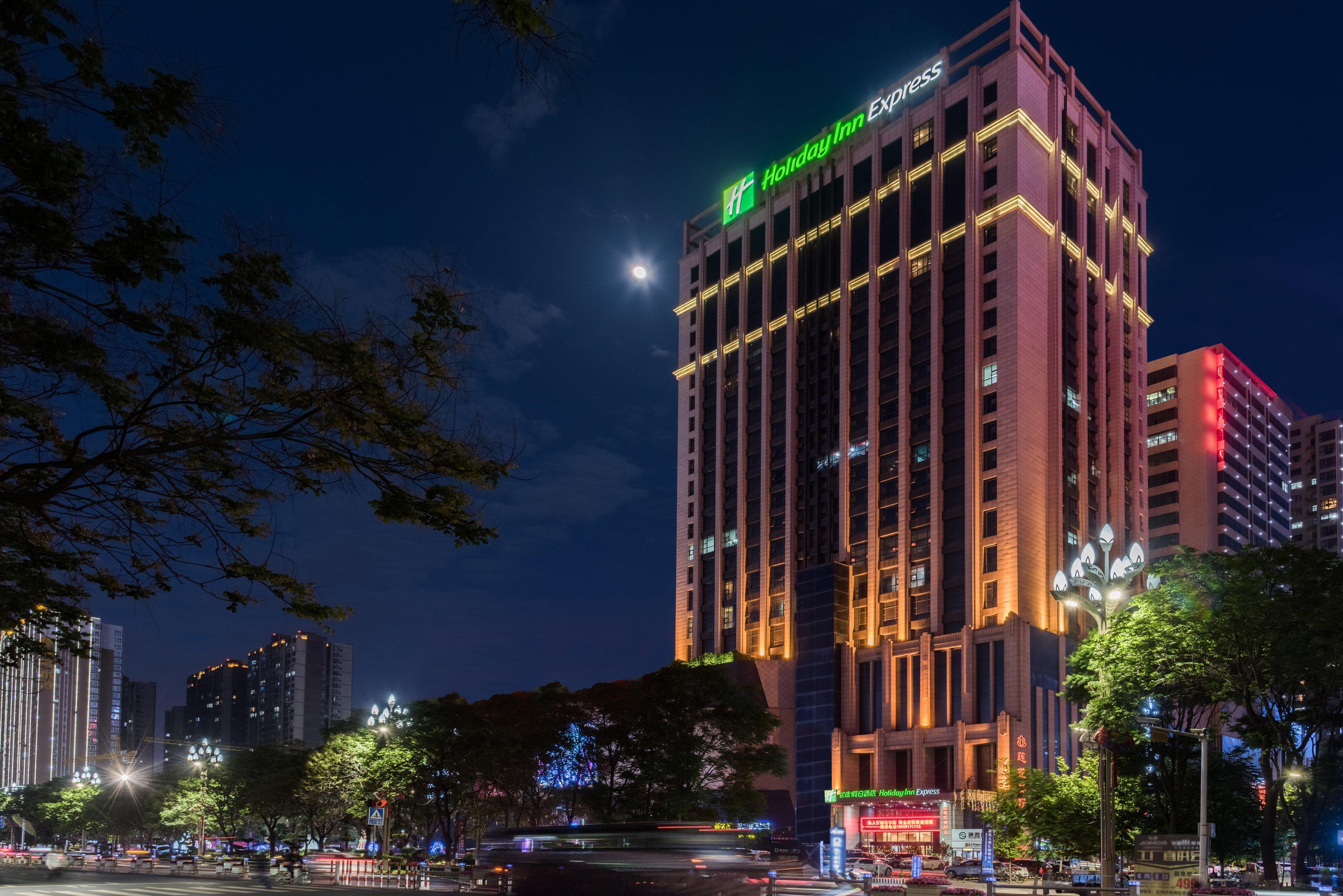 Holiday Inn Express Baoji City Centre, An Ihg Hotel Esterno foto