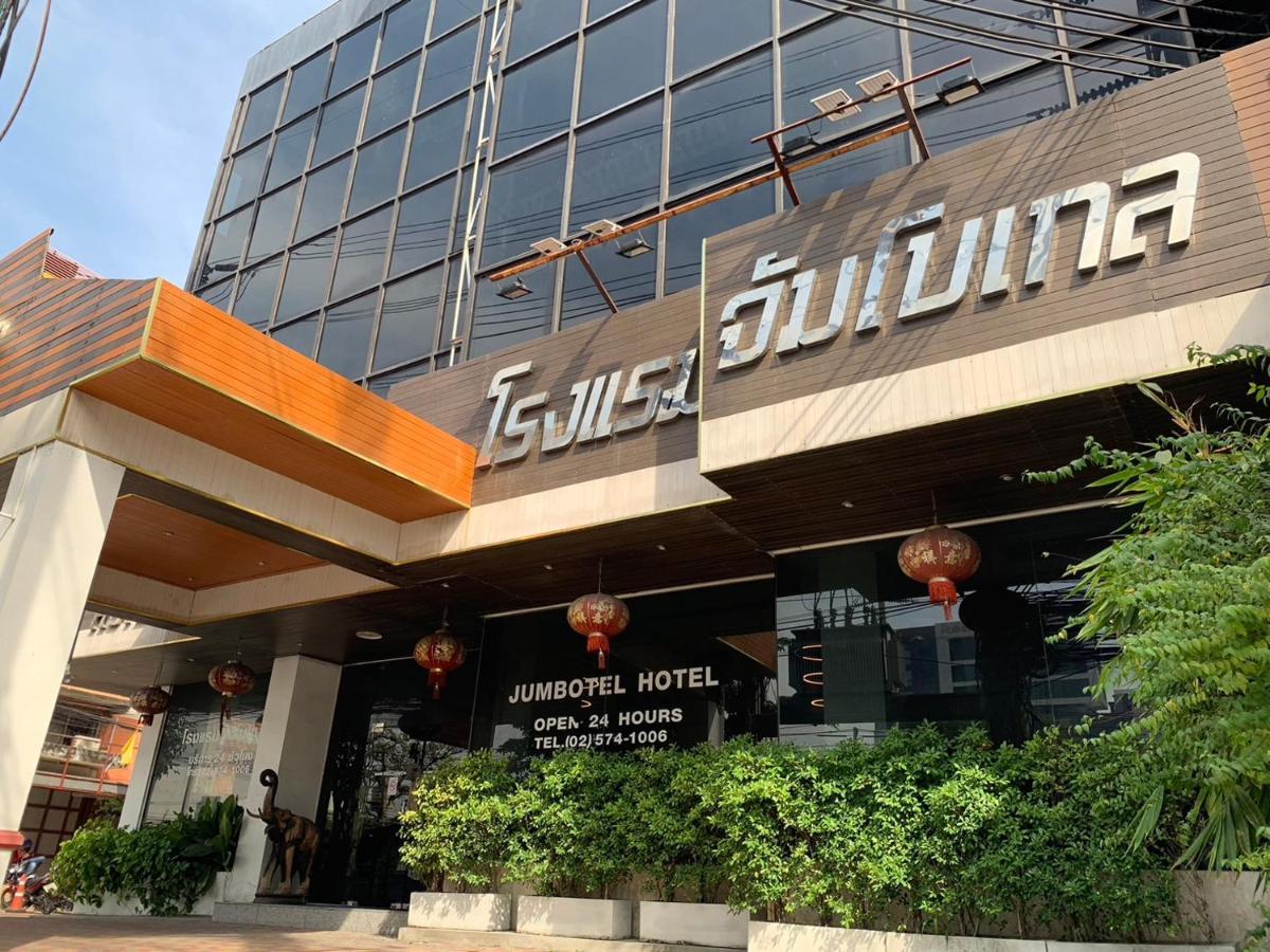 Jumbotel Hotel Bangkok Esterno foto