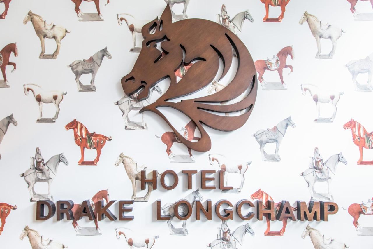 Drake Longchamp Hotel Ginevra Esterno foto