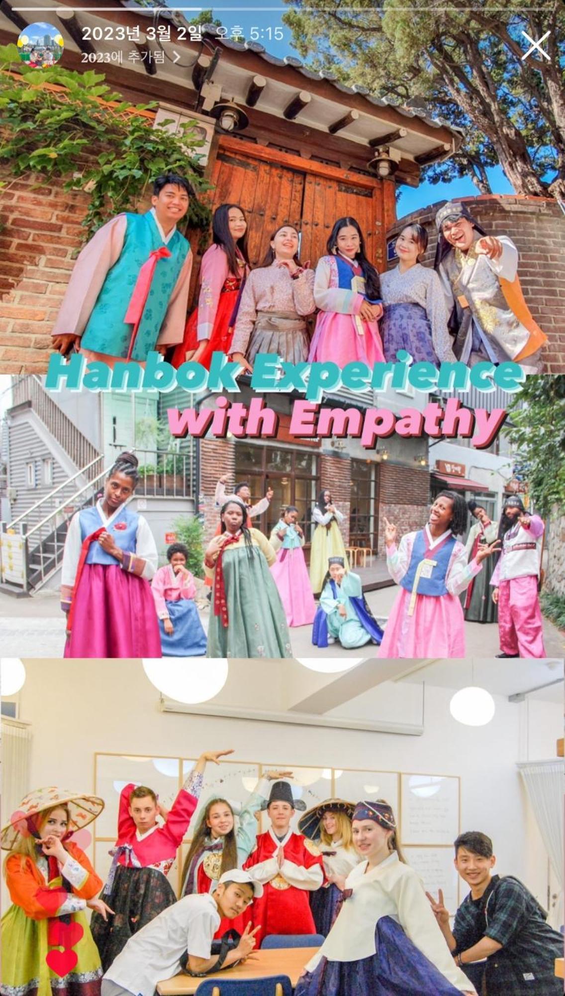 Empathy Guesthouse Daegu Esterno foto