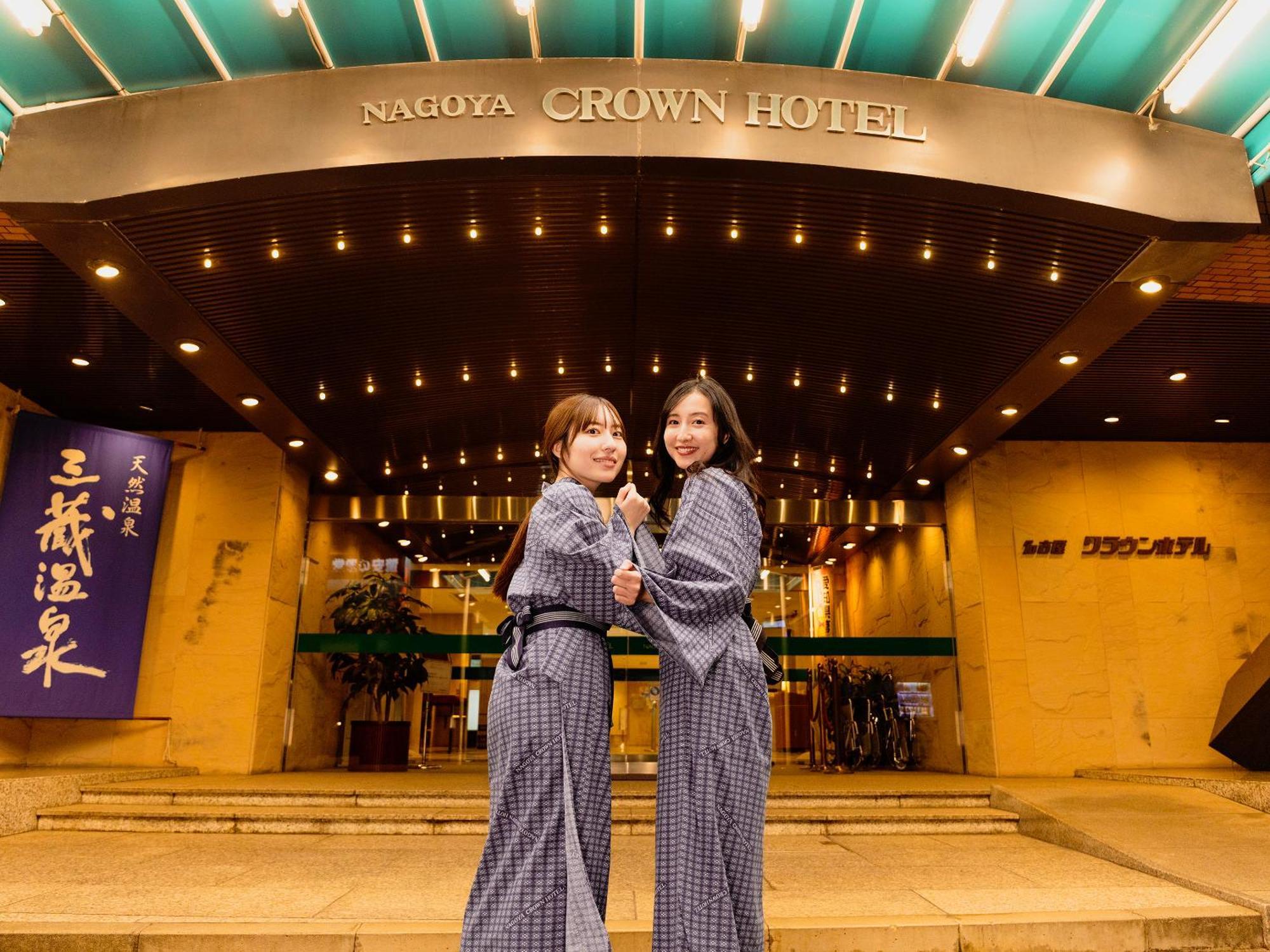 Nagoya Crown Hotel Esterno foto