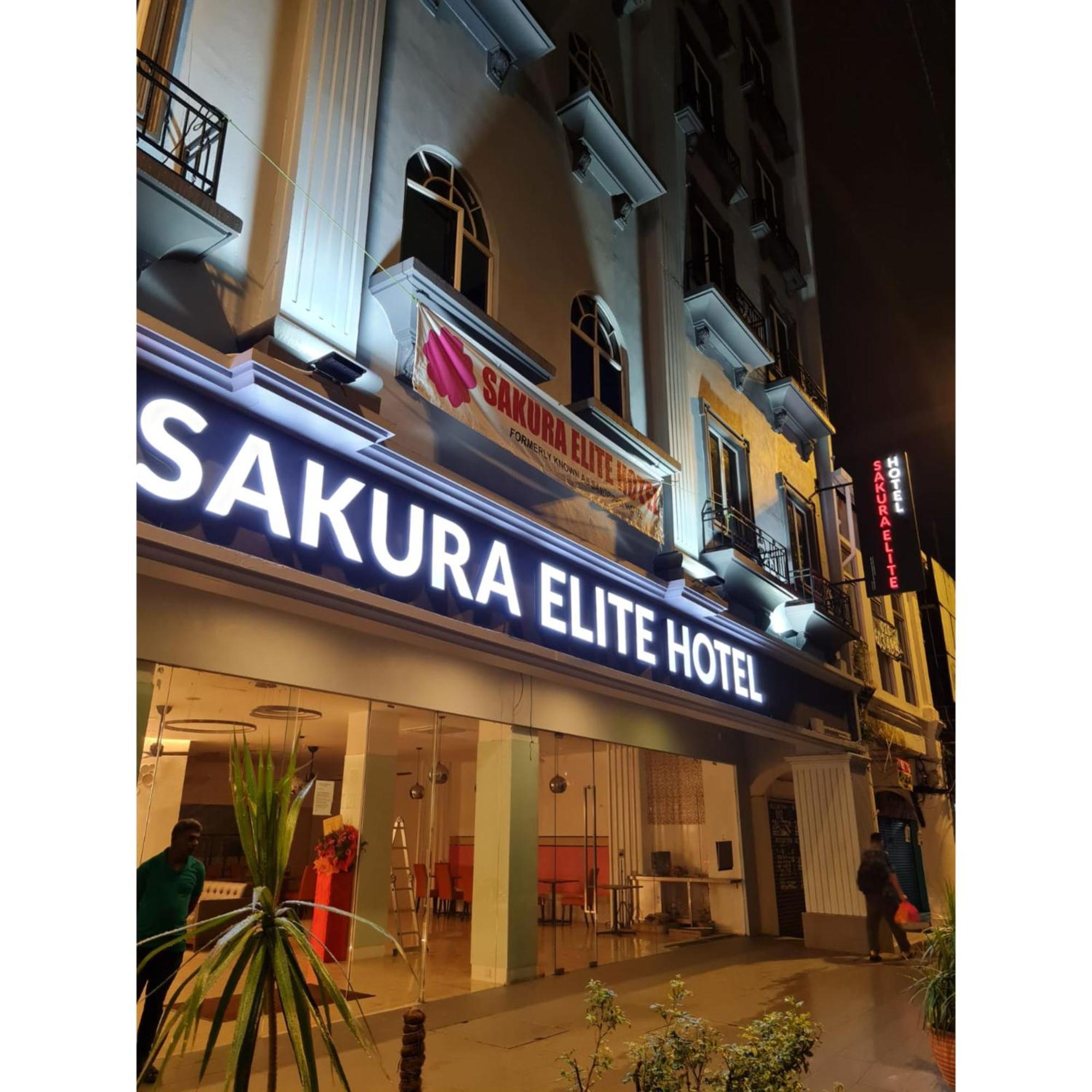 Sakura Elite Kuala Lumpur Hotel Esterno foto