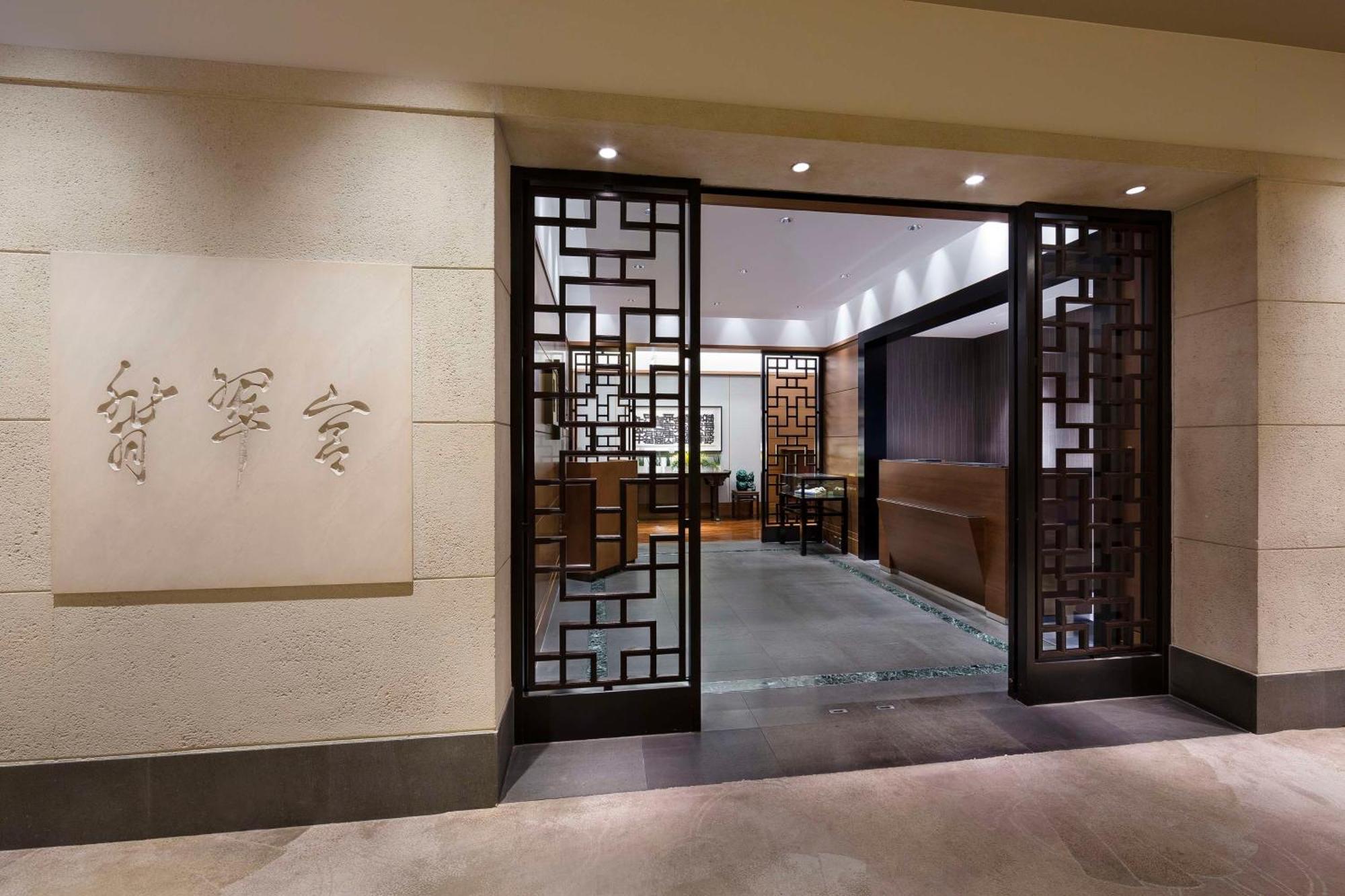 Hyatt Regency Tokyo Hotel Esterno foto
