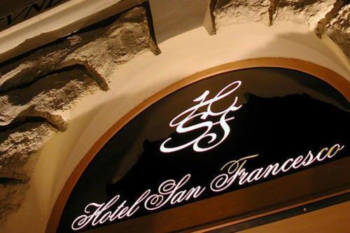 Hotel San Francesco Roma Esterno foto