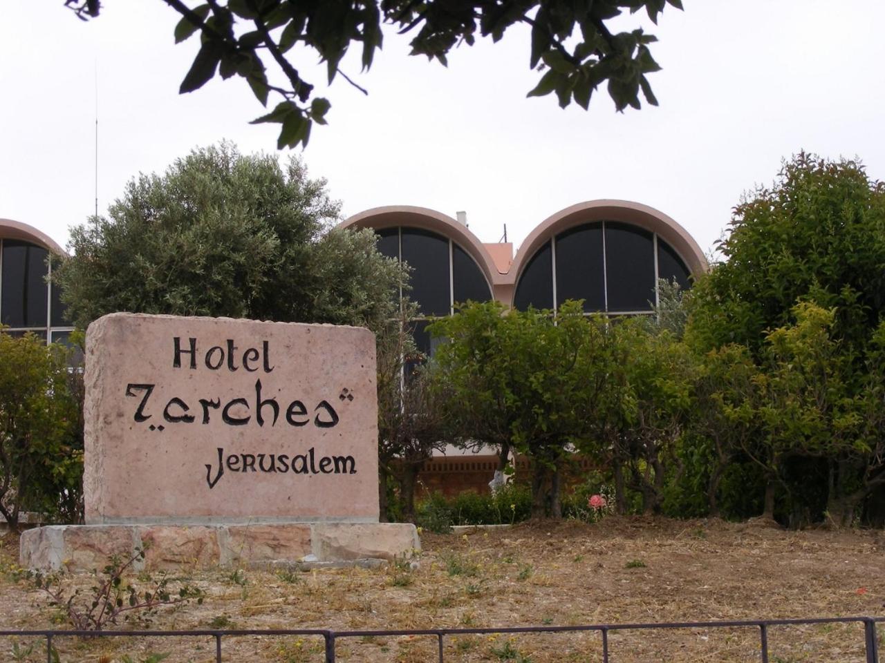 Seven Arches Hotel Gerusalemme Esterno foto