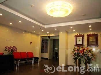 Wannianqing Hotel Pechino Esterno foto