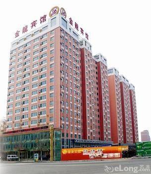 Jinlong Hotel - Baishan Fusong Esterno foto