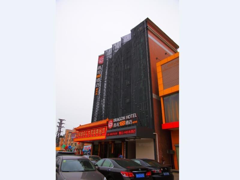 Dragon 168 Hotel - Yingbin Canton Esterno foto