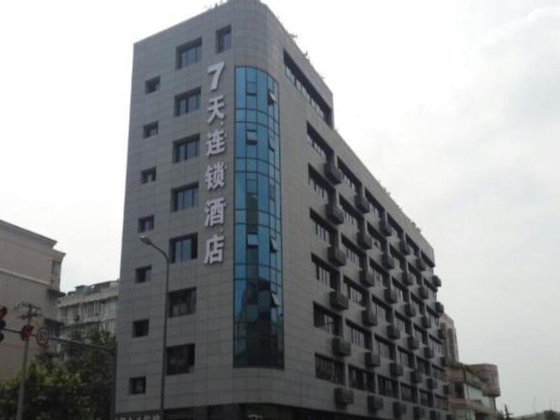 7 Days Inn - Shuangnan Branch Chengdu Esterno foto