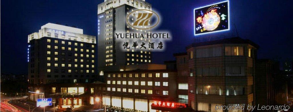 Shanghai Yuehua Hotel Esterno foto