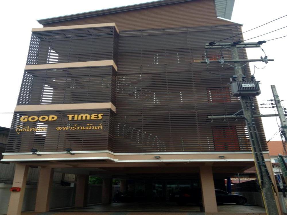 Good Times Apartment Khon Kaen Esterno foto