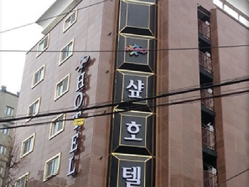 Incheon Sharp Hotel Esterno foto