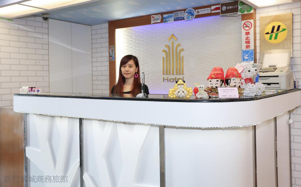 Bin Chen Business Hotel Hsinchu Esterno foto