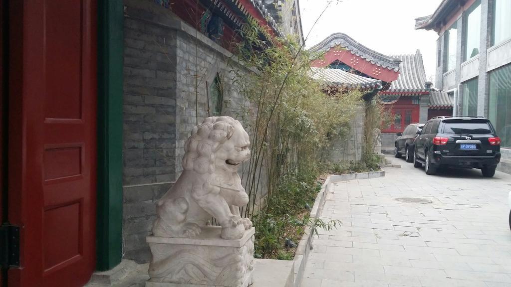 Scholar Tree Courtyard Hotel Pechino Esterno foto