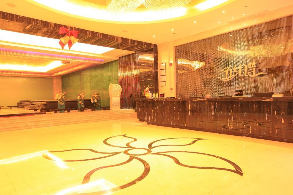 Guangzhou Shenghui Hotel Esterno foto