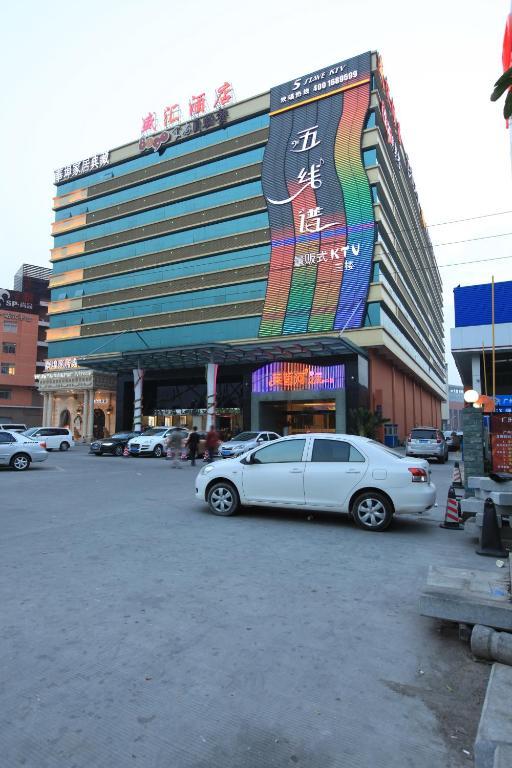 Guangzhou Shenghui Hotel Esterno foto