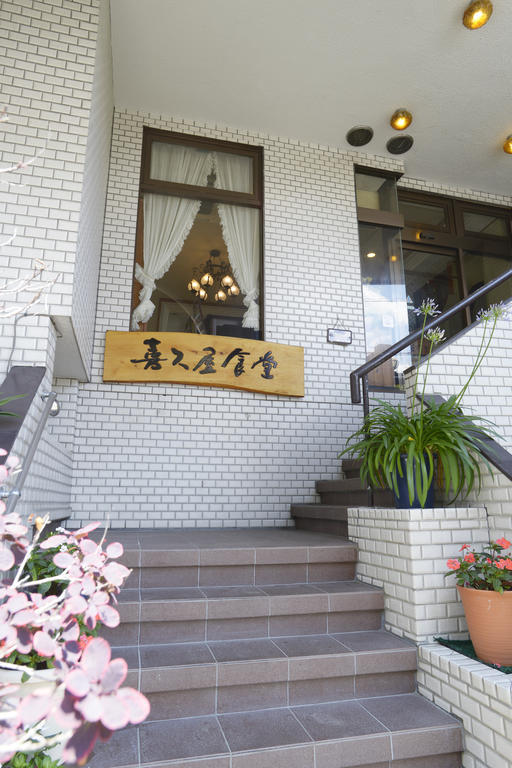 Kikuya Hotel Yamanakako Esterno foto