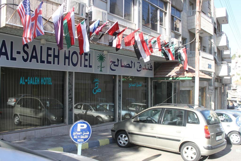 Al Saleh Hotel Amman Esterno foto