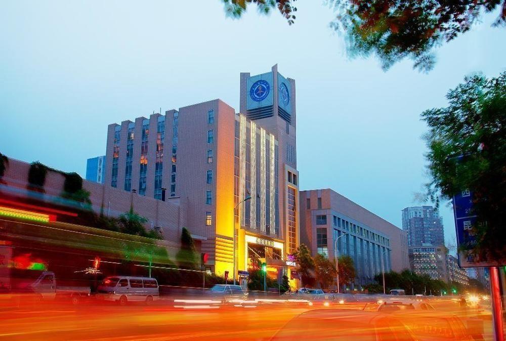 Tianjin Joysight Hotel Esterno foto