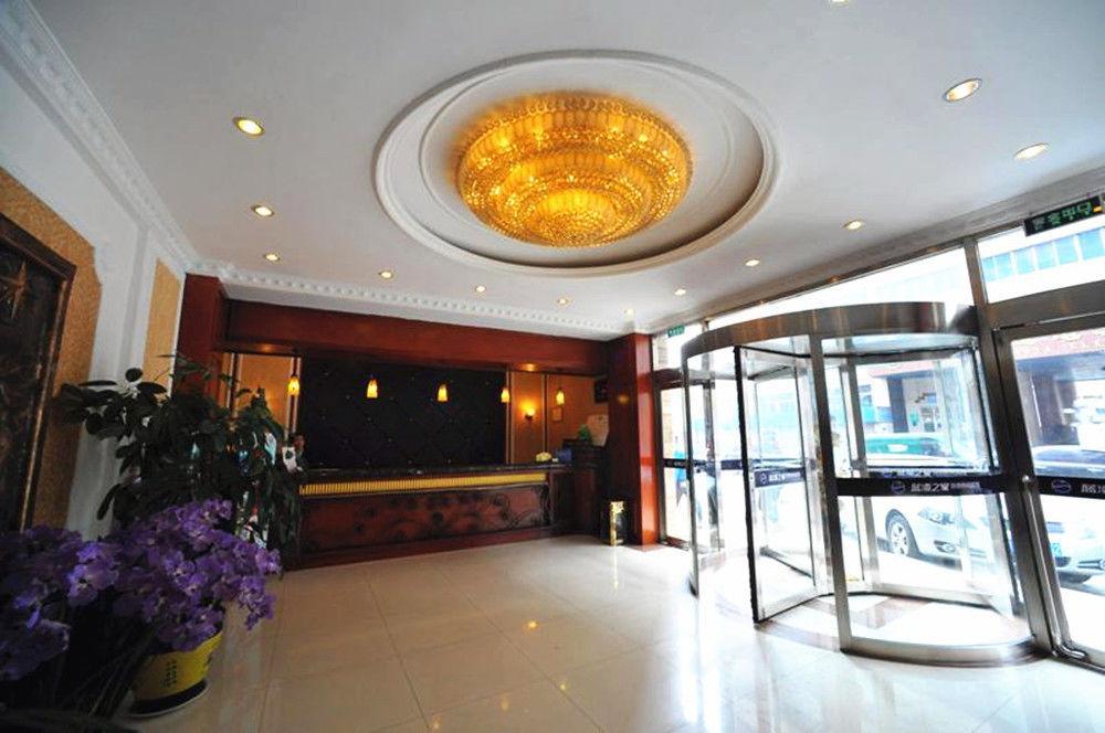 Lanwan Hotel Dalian Esterno foto
