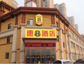 Super 8 Hotel Tanghsan Fengnan Hui Tong Lu Tangshan Esterno foto