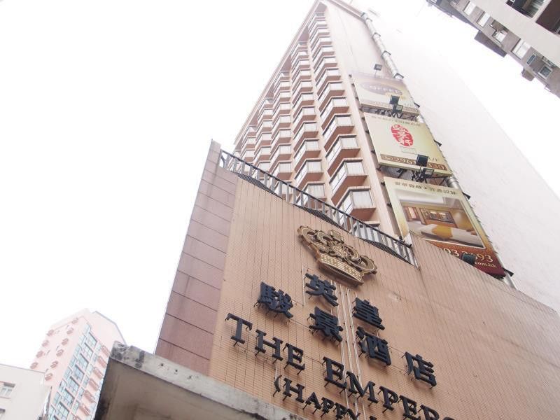 The Emperor - Happy Valley Hotel Hong Kong Esterno foto