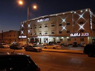 Drr Ramh Hotel And Apartments Ar Riyad Esterno foto