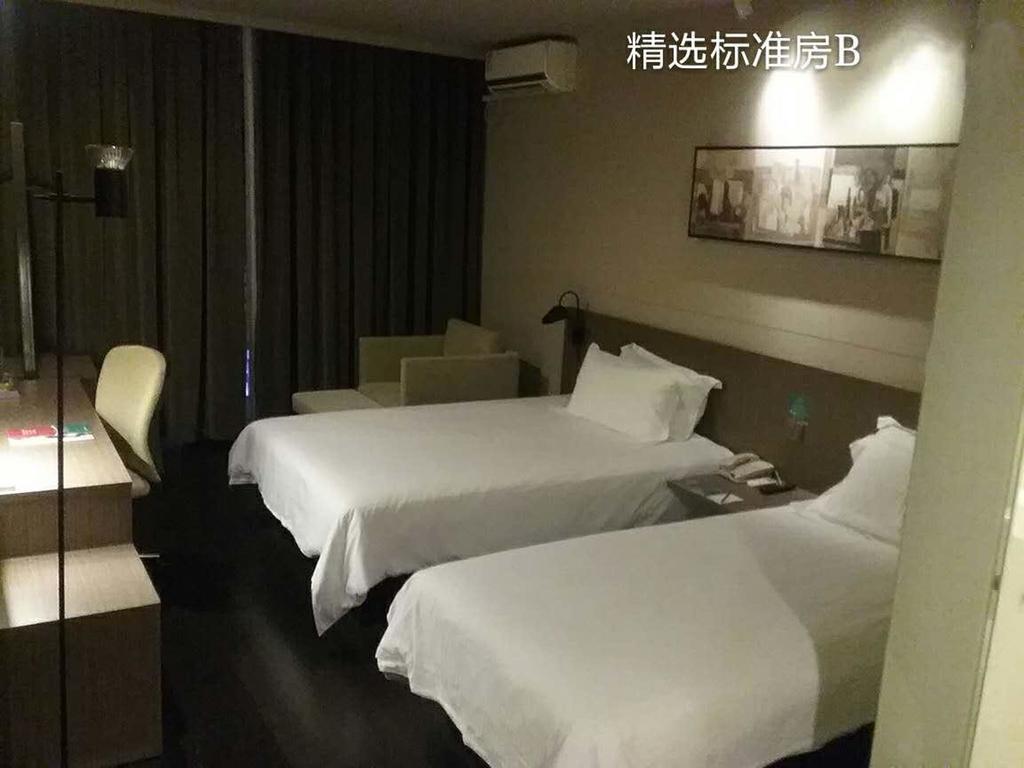 Jin Jiang East Asia Hotel Shanghai Esterno foto