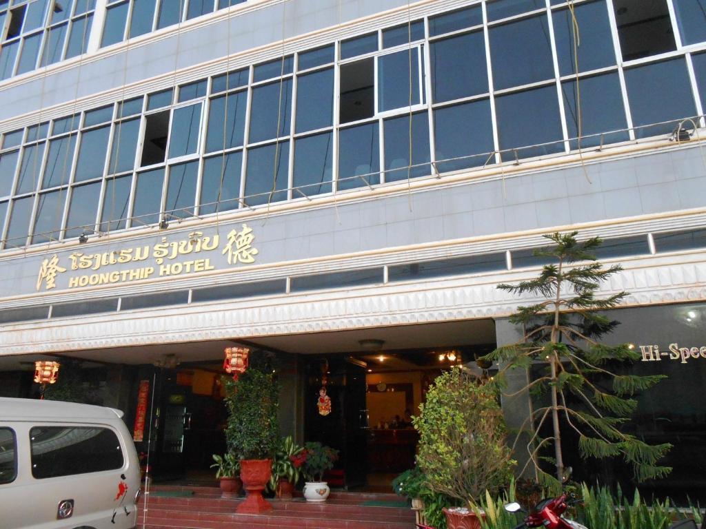 Hoongthip Hotel Savannakhet Esterno foto