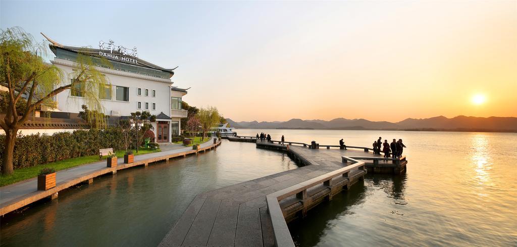 Hangzhou Dahua Hotel Esterno foto