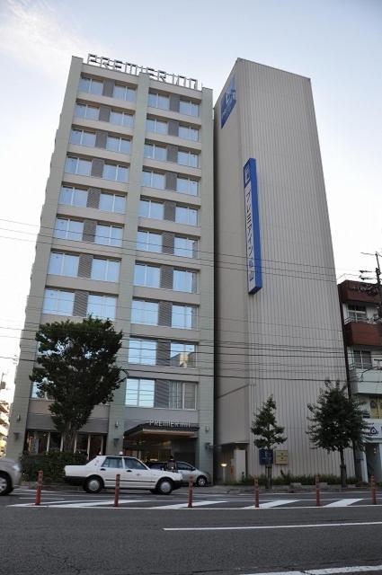 Smile Hotel Matsuyama Matsuyama  Esterno foto