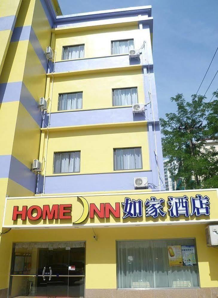 Home Inns Jiaotong University Yishan Rd. Xuhui Branch Shanghai Esterno foto
